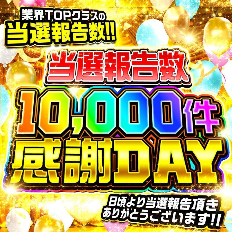 『パルワールド』ハロウィンアップデートが10月23日（木）配信決定！ ゾーイとンダコアラに怪しげな影…？