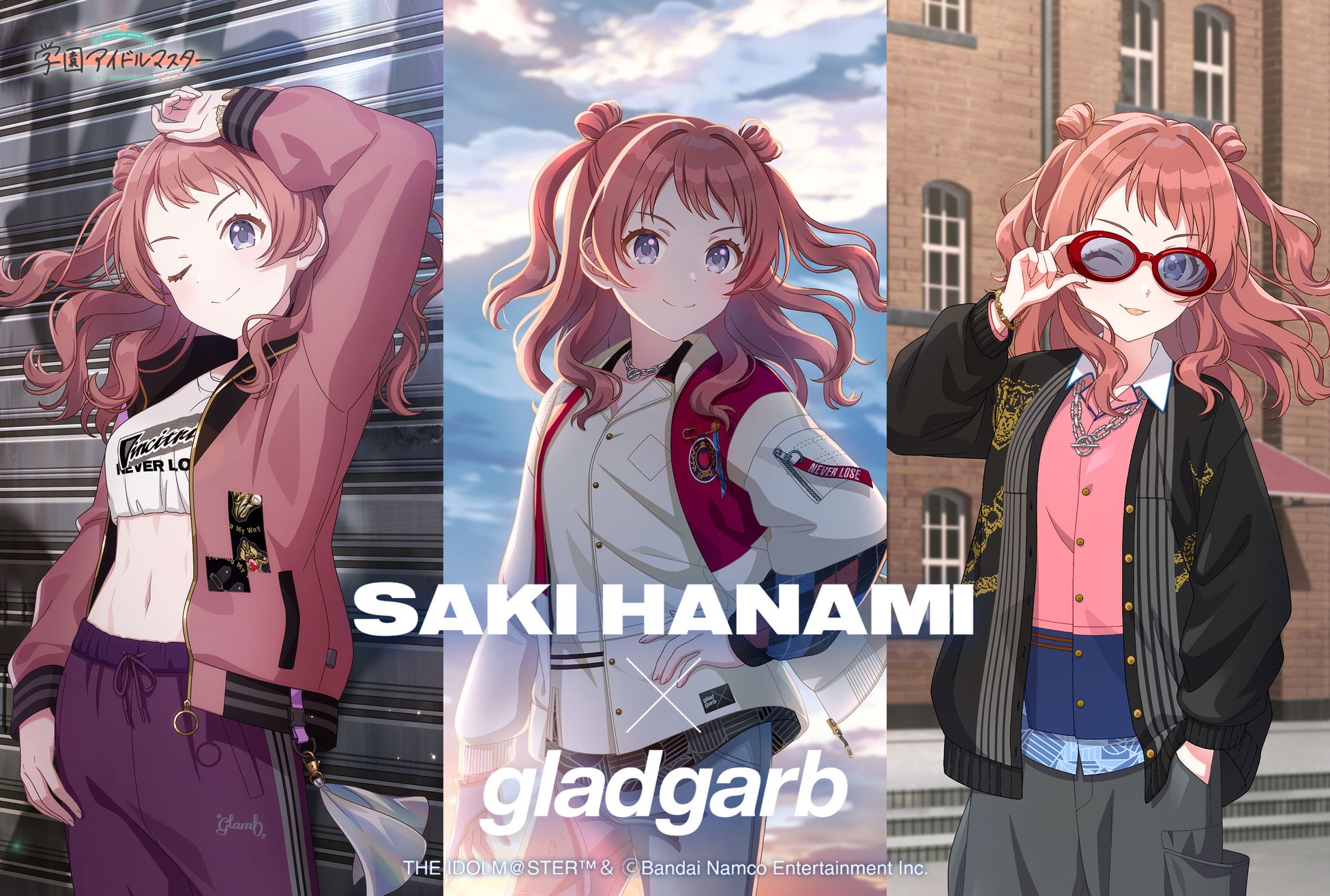 学園アイドルマスター×gladgarb 第三弾が登場！花海咲季を