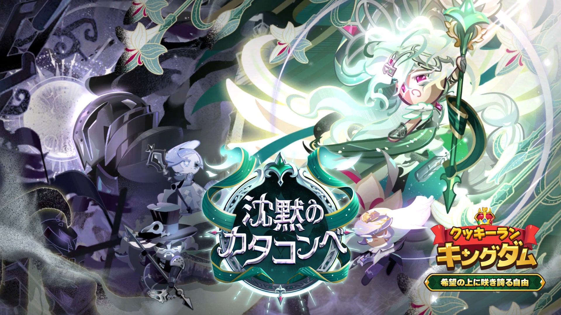 肉を奪い、入れ替え、生き残れ。Co-opローグライトシューター『SWAPMEAT』、本日Steamにてアーリーアクセス開始