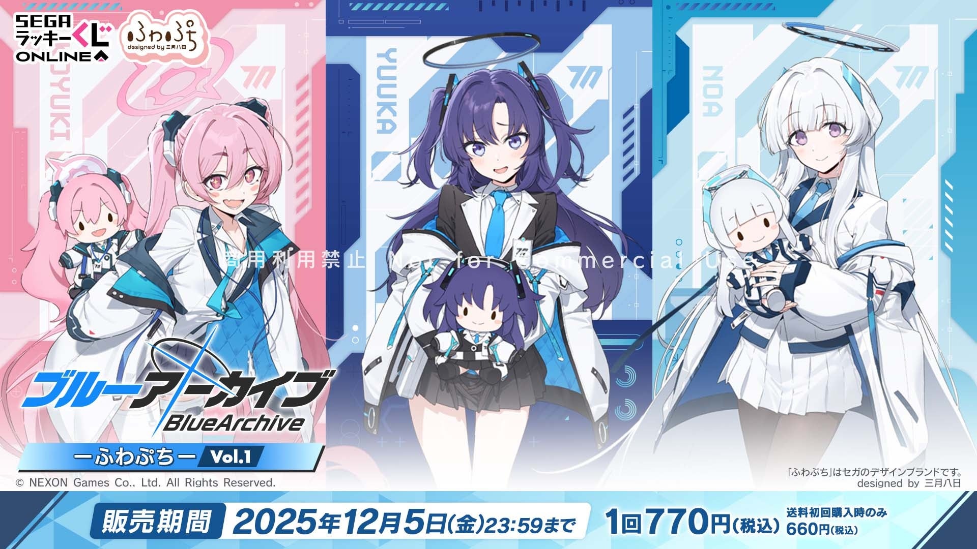 日本発ボードゲームブランド「タイパ至上主義®」、世界最大規模イベントSPIEL Essen2025に初出展。日本から世界へ。