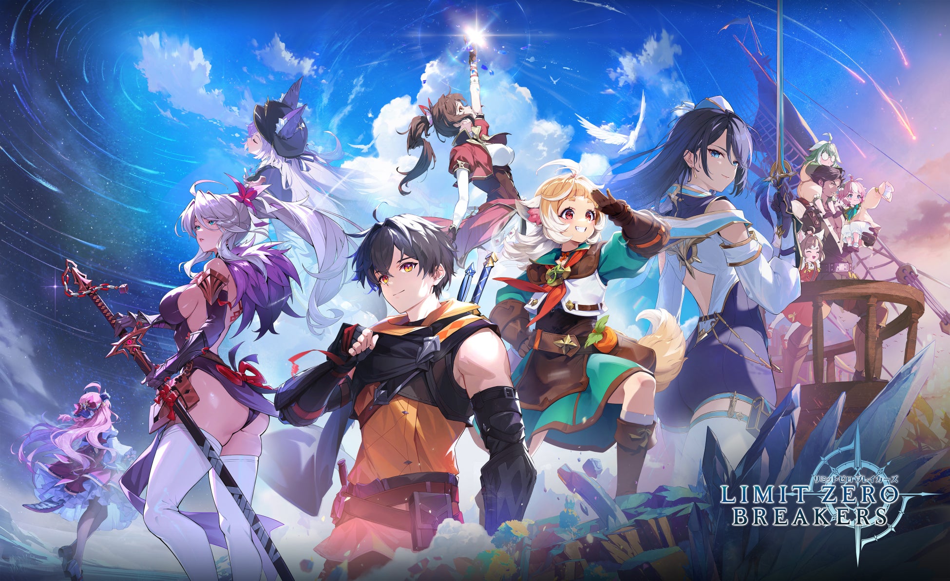 『リネージュ2』グローバルプロジェクト「SAMURAI CROW」の事前登録を開始！10月26日開催「リネージュ2 大感謝祭」は当日参加枠を若干名ご用意！さばの缶詰が当たる！寒さばキャンペーンを開催！