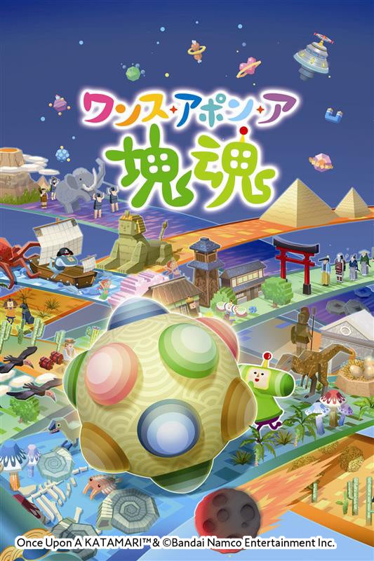 『SHINOBI 復讐の斬撃』が初登場!最大80%オフ「セガ ハロウィンセール」開催中!