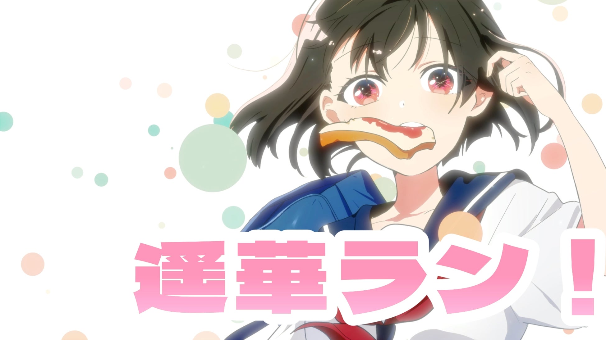 転がしテクニック満載の『ワンス・アポン・ア・塊魂　イマとムカシにくわしいガイドブック』が2025年12月22日（月）に発売決定！