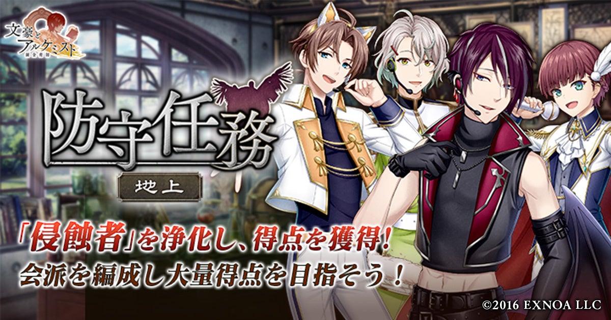 ゲーム実況メインの生配信「カプコンTVチャレンジ!!」は10月23日(木)よる8時配信！　「土佐兄弟」と「べてぃ」さんが『ストリートファイター6』で視聴者参加型の企画にチャレンジ‼