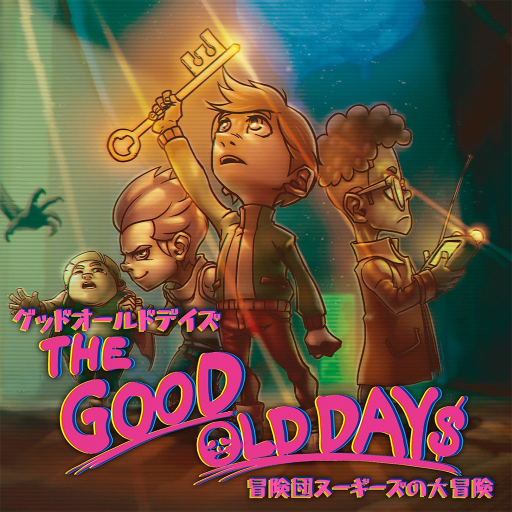 少年時代のあの思いを体験するNintendo Switch™/Steam®用探索型2Dアクション『THE GOOD OLD DAYS～冒険団ヌーギーズの大冒険』が10月23日（木）正式配信！