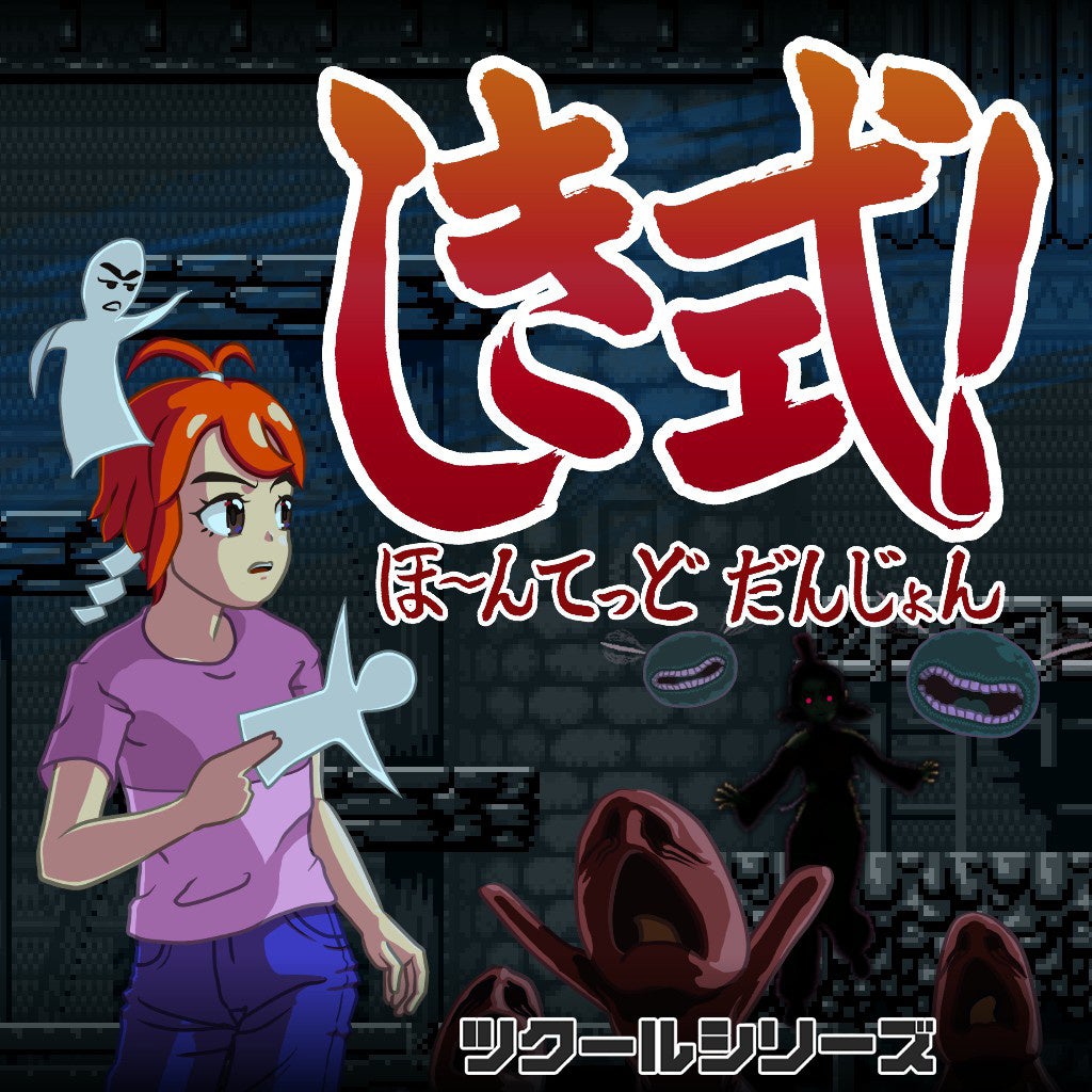 『聖闘士星矢 Galaxy Soldiers』にて「破邪の黄金槍、クリュサオル・クリシュナ」が期間限定で登場！！