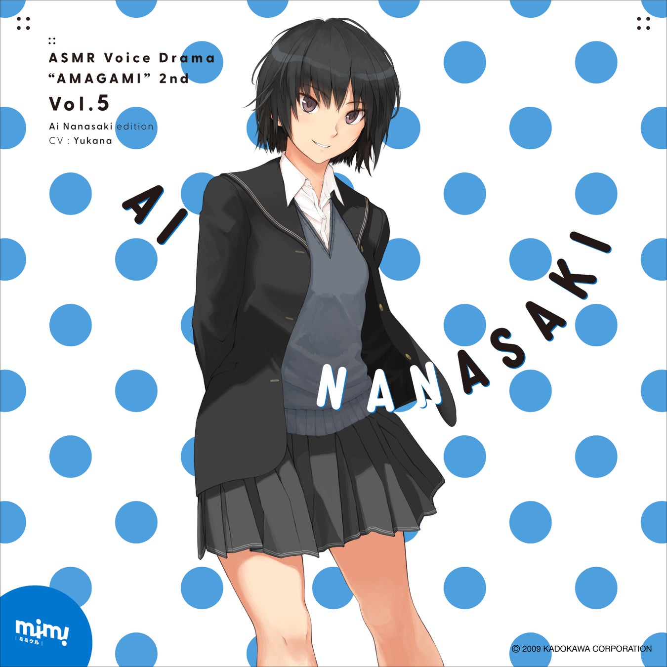 MMORPG 『アーキエイジ ウォー』、大型アップデートを実施！新規ユニバースダンジョン「古代の森」追加！