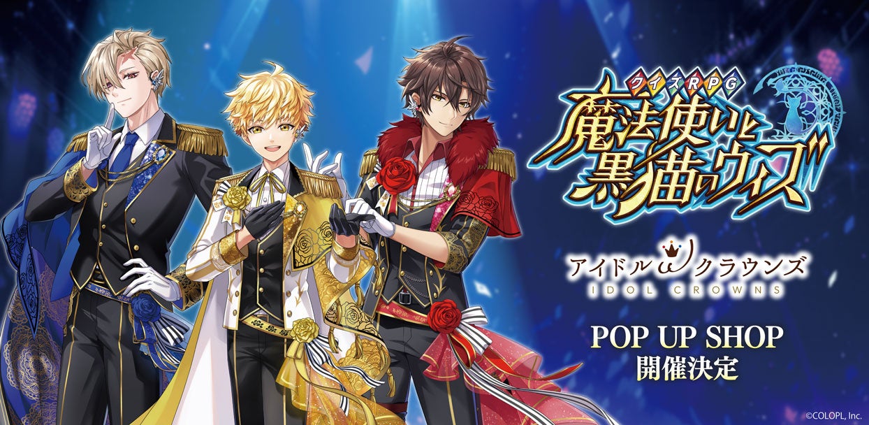 吉嗣浩隆氏を社外取締役候補者として選任