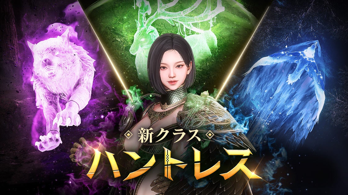 スイカゲーム®がコワかわいい世界にシンカ？！不気味なのに愛らしいハロウィンスキンセットが新登場！