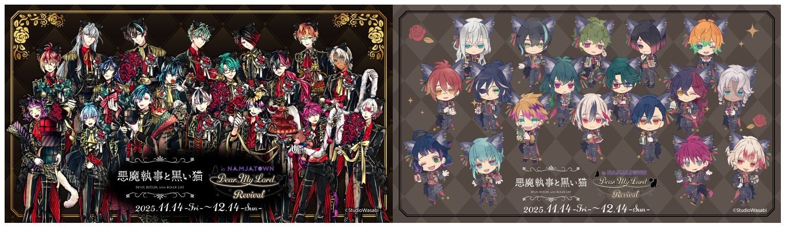 デュアルファンタジー×全方位爽快バトルRPG『デュエットナイトアビス』、事前予約人数1500万人突破！