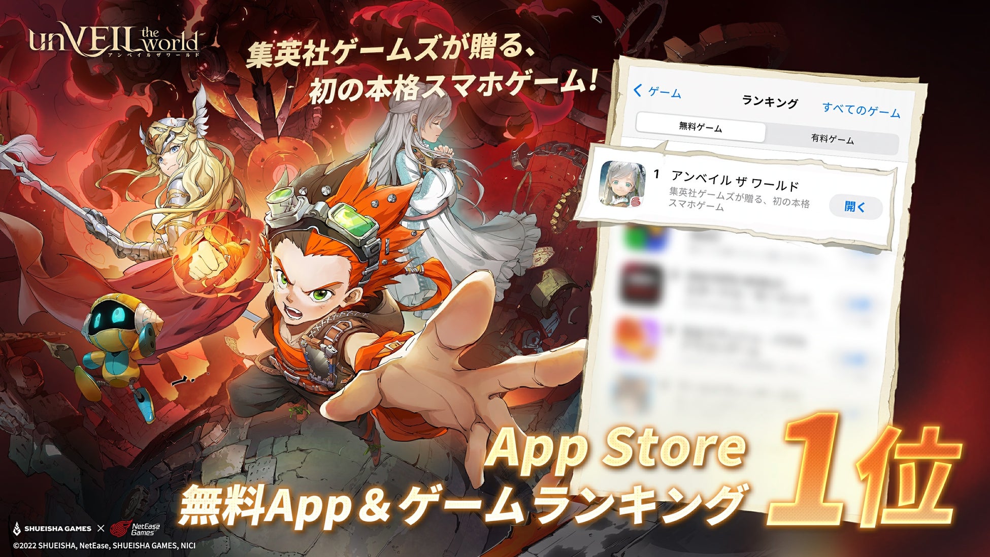 まもなくサーカスが開演 ――道化をモチーフとした新規少年型ドールが登場