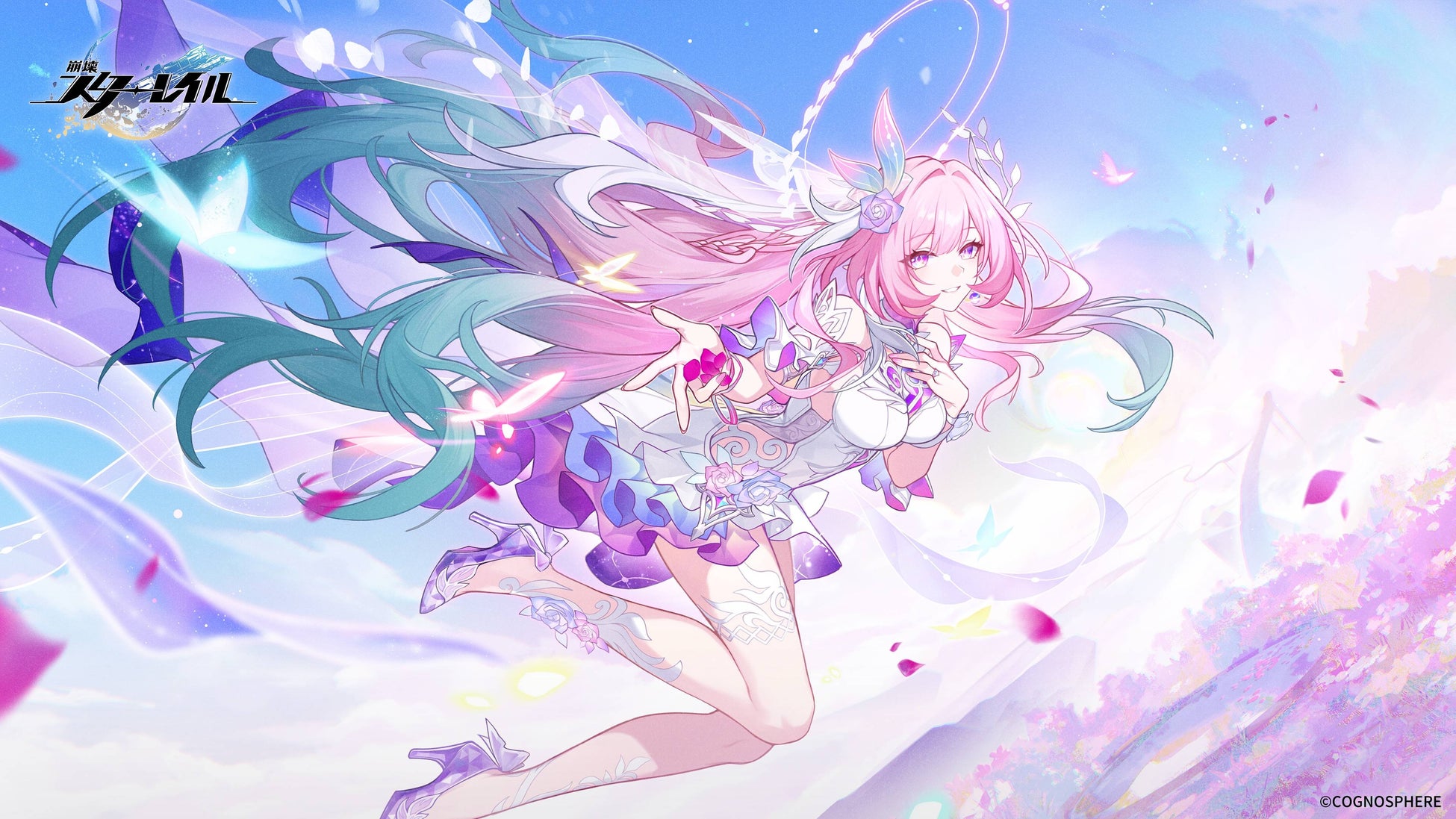 Lucrea(ルクリア) ペルソナ5 ザ・ロイヤル 新島真 完成品