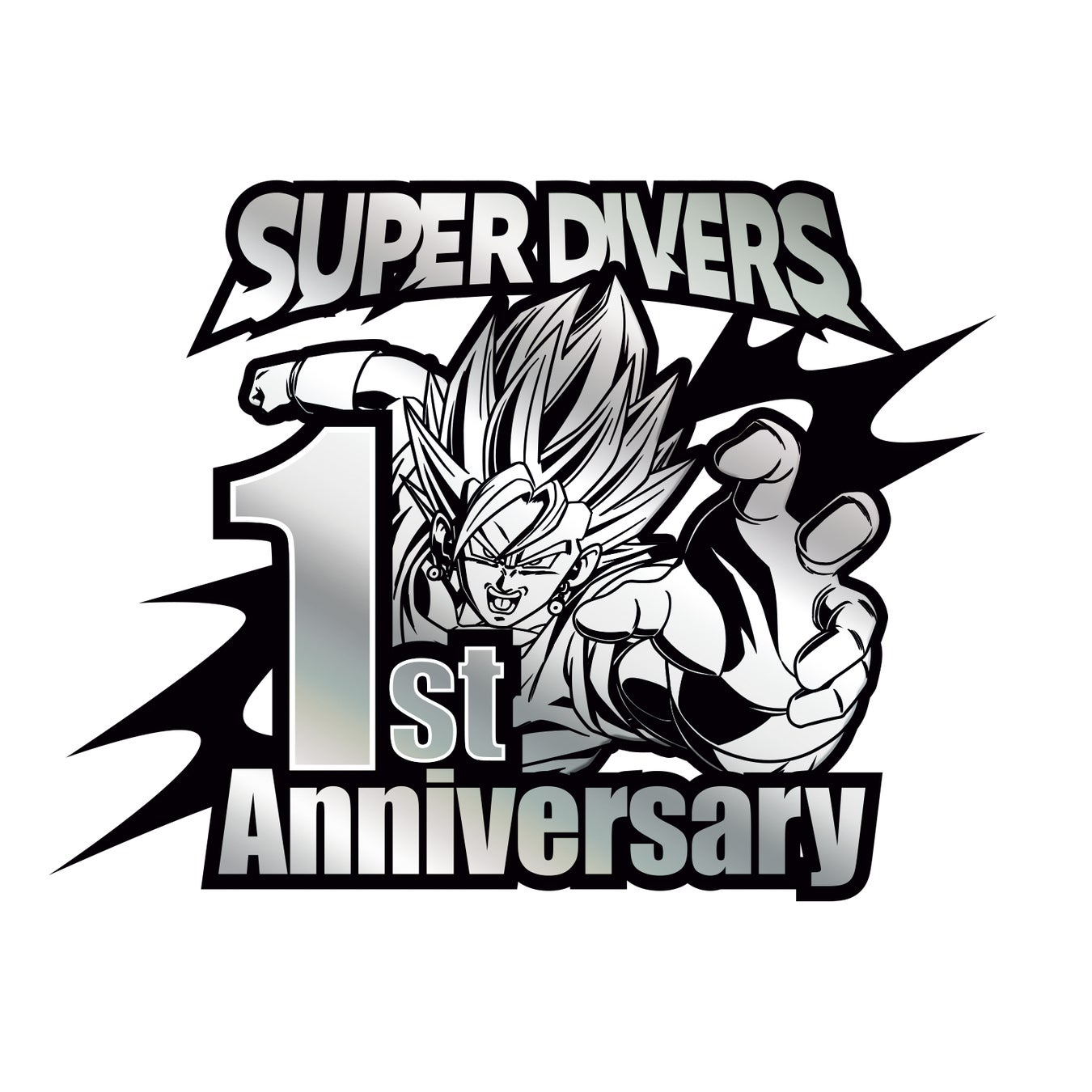 「ドラゴンボールスーパーダイバーズ」の大ファンである俳優の伊藤英明さんがゲストで登場！ゲームの見どころや１周年を記念した新商品の魅力を公開！ドラゴンボールスーパーダイバーズ「超周年BUPPAフェス」