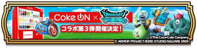 【DOPAオリパ】ハロウィン特別企画『ドパハロ2025』開幕！PSA10など豪華報酬の限定イベント開催中