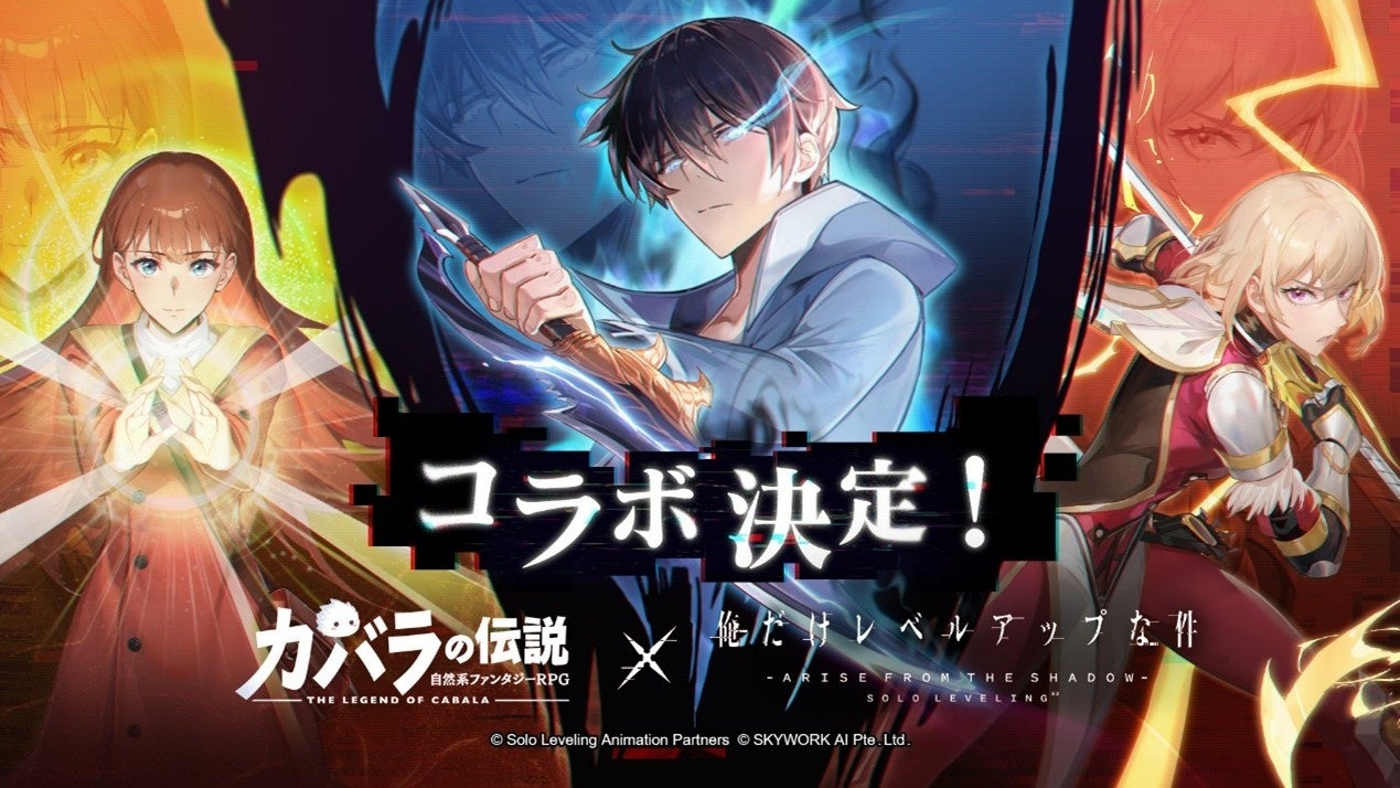 戦国武将と命懸けの恋「天下統一恋の乱 Love Ballad ～華の章～」人気投票上位に輝いた彼のミニ本編ストーリーが登場最後を飾るのは加藤清正！　10月25日（土）より配信開始
