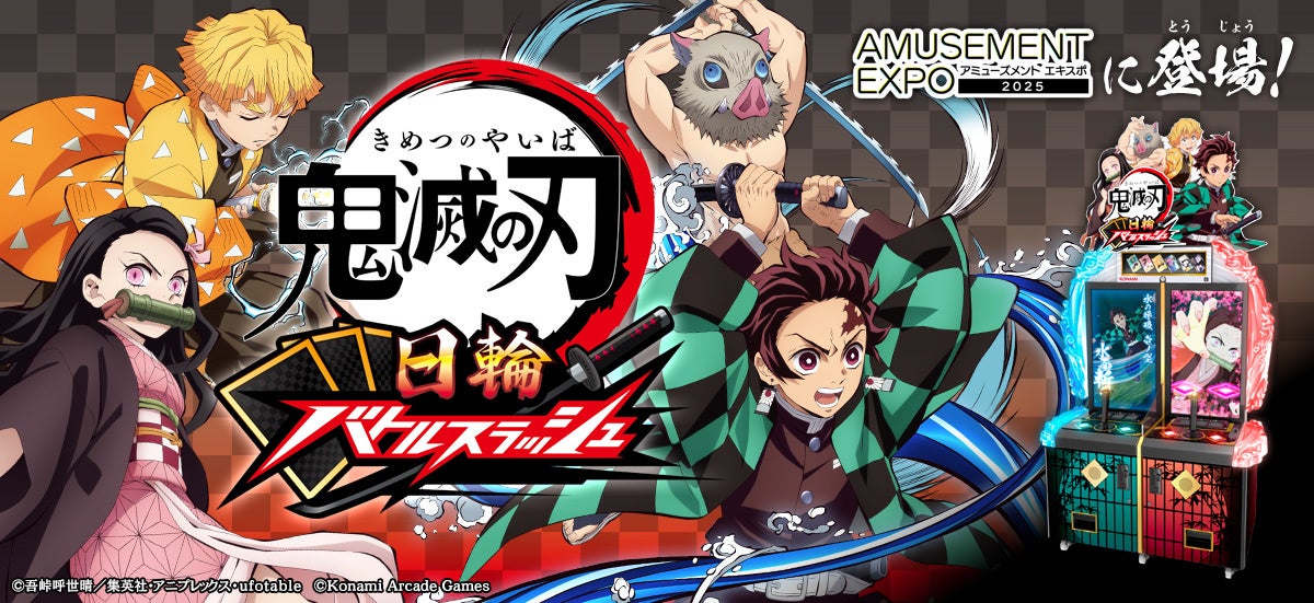 【コラボ配信あり】にじさんじVTuber「3SKM」 ×『マギマルと魔法使いの学園』