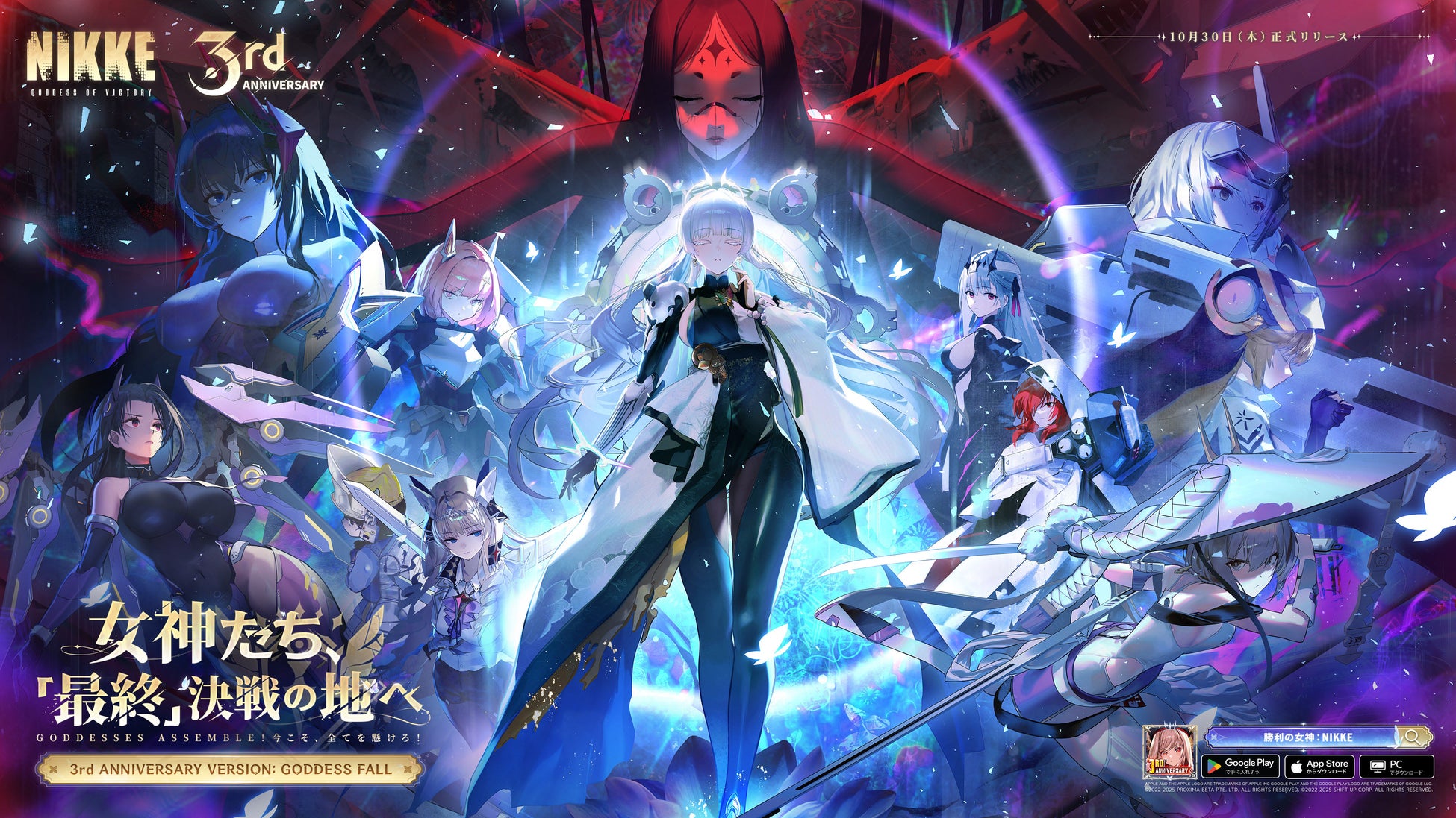 Genki Group シニアeスポーツ大会『GeeSports大会』に出場！施設での実証テストにも参加