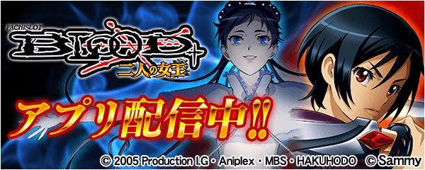 【韓国NCSOFT】NCがメインスポンサーを務める韓国最大級のゲームショウ「G-STAR 2025」NC特設サイトをオープン！『AION2』『シンダーシティ』など出展ラインアップやブースイメージを公開