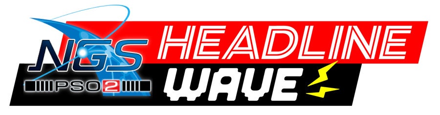 新作MMORPG「Legend of YMIR（レジェンド・オブ・ユミル）」、正式サービス開始！