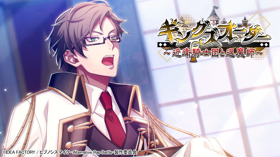 【DMM GAMESからのお祝い】大ヒット御礼キャンペーン!『マブラヴ オルタネイティヴ』×『マブラヴ ガールズガーデン』コラボ開始!