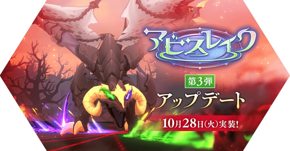 『ウマ娘 プリティーダービー』×『ビーレジェンド』のコラボ第４弾は「ダンツフレーム」！とろけるようなバニラヨーグルト風味のプロテインとコラボ限定タオルが登場！ 10/28（火）～販売開始！