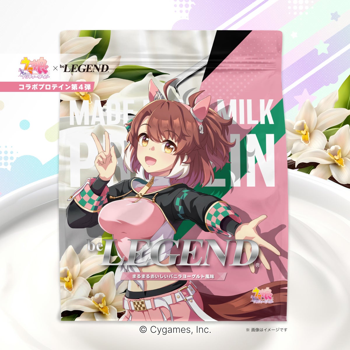 次世代のXRエンジニア育成を目指す、中学生向け無料講座を12月開講！～受講料無料で未来のXRエンジニアを育成