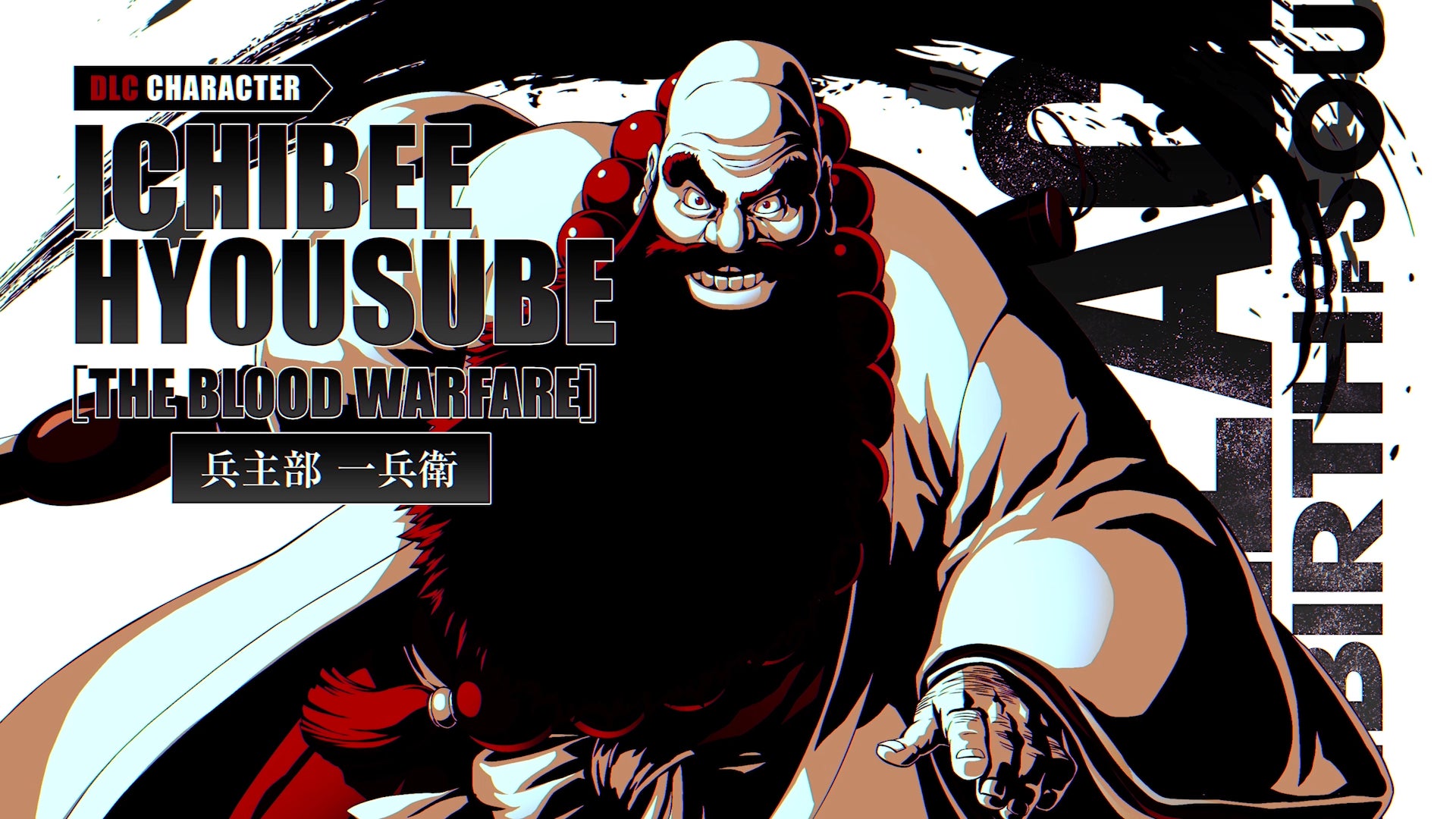 スポーツ予想アプリ「なんドラ」でアスルクラロ沼津 11月2日（日）の試合展開・活躍選手予想を開催！