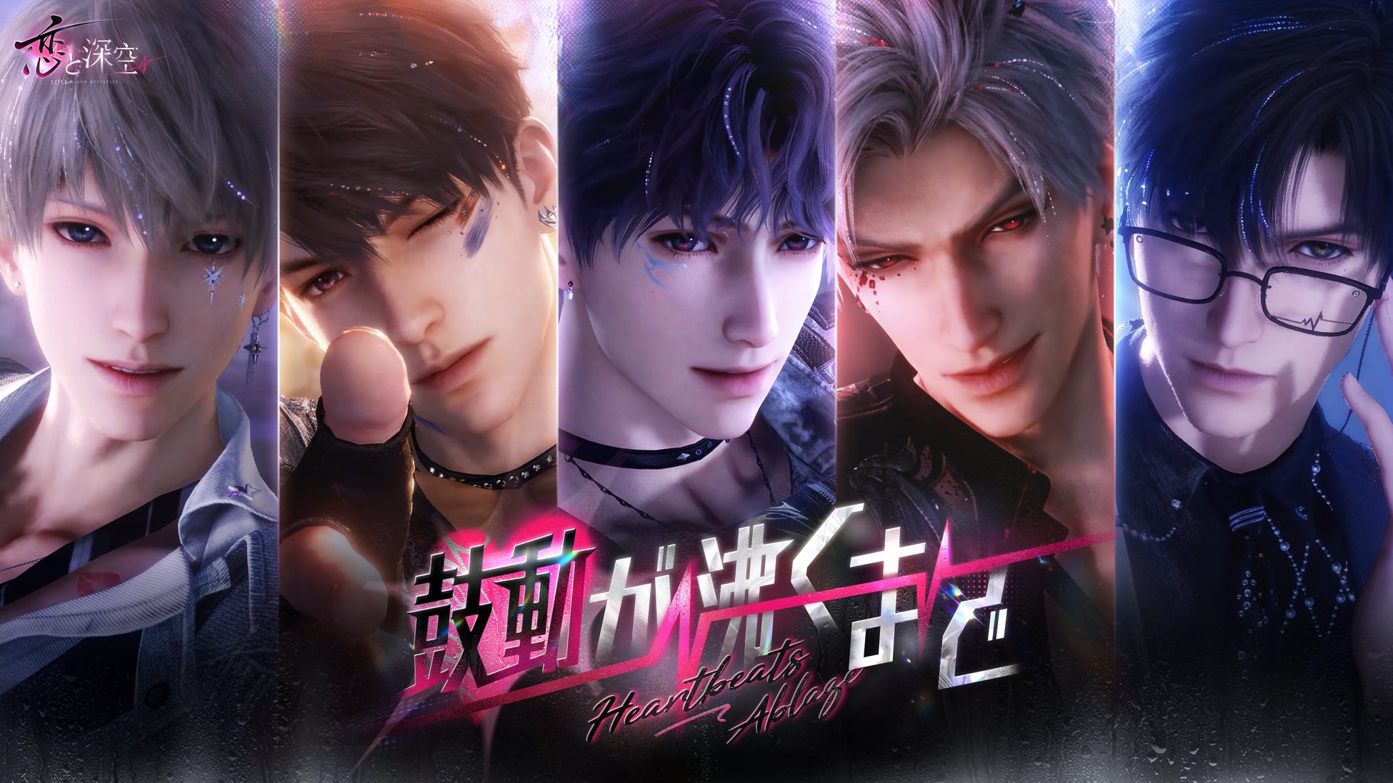 ゲームマーケット2025秋 新作ボードゲーム【迷宮推理 連譚(オムニバス)/小篇(シナリオ)で綴る推理カードゲーム】がやのまん公式サイトで予約販売開始!