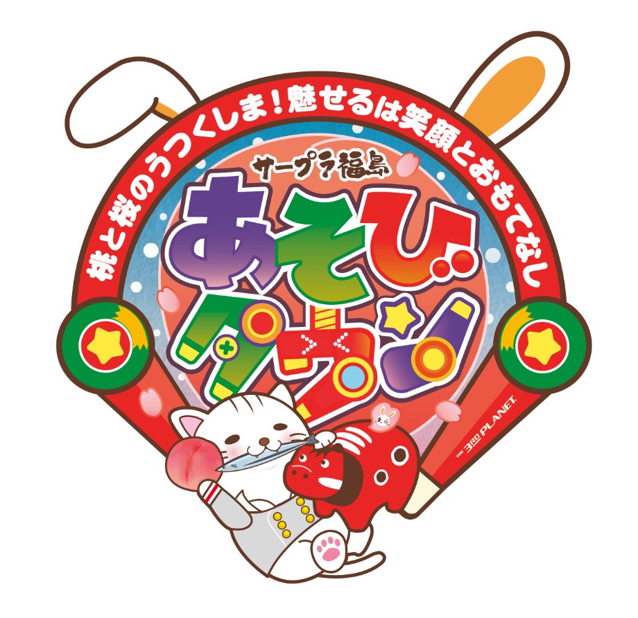 ONEUNIVERSEの「ダンジョンストーカーズ」、10月29日に正式リリース