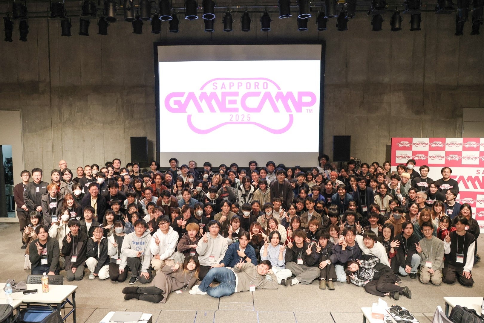 【開催報告】 延べ1,900人が来場！札幌ゲーム産業の今と未来を伝える道内最大級のゲームイベント「Sapporo Game Camp 2025」 を開催しました！