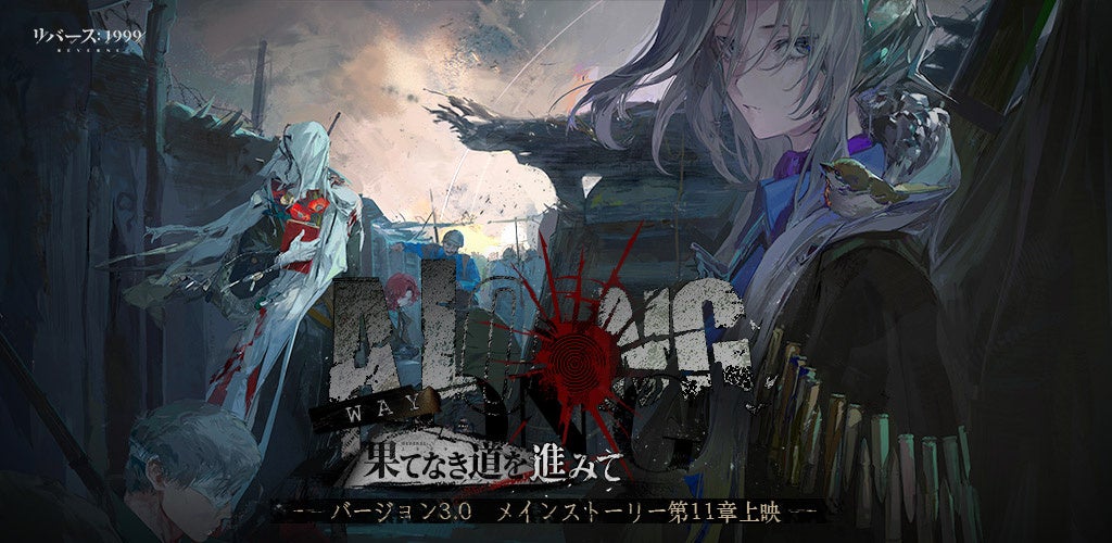 『Dinkum（ディンカム）』Steam版アップデートを実施！