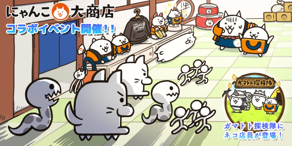 「たれぱんだ」をはじめとする人気キャラクターたちが月替わりでナムコに登場！ 大好評！サンエックスキャラクターのプライズ第三弾　2025年11月7日(金)より続々展開！