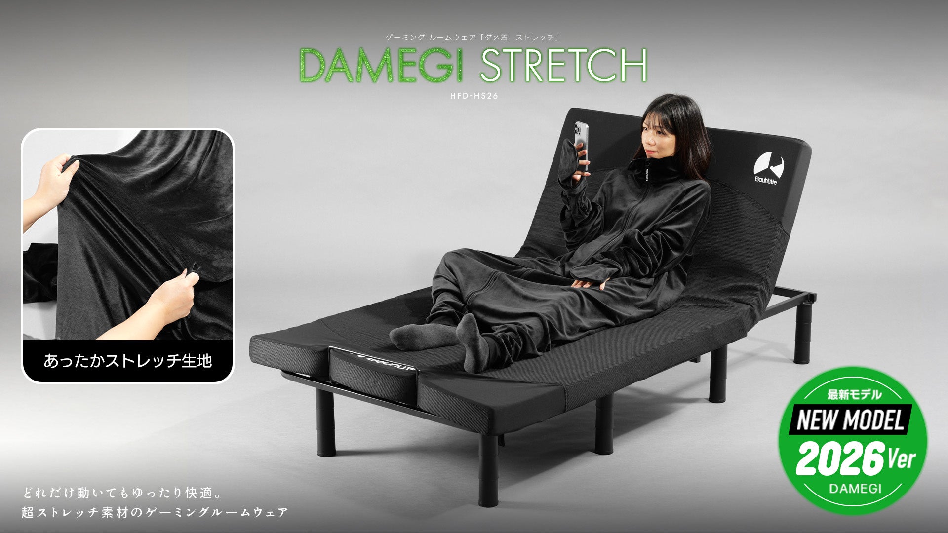 『THE FINALS®』の中国向けオープンベータを11月18日より開始