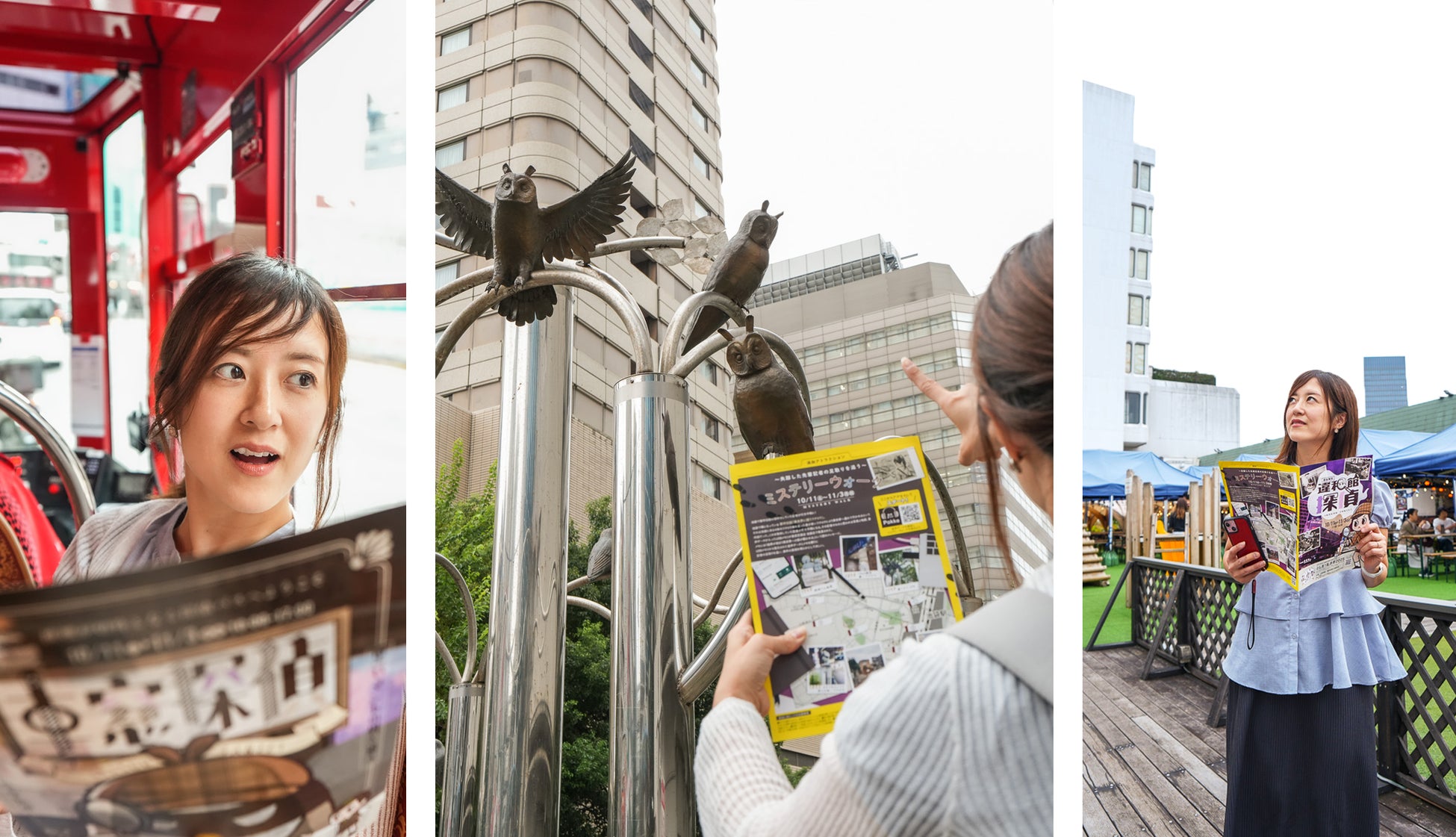 「KUGITAMA」デジタル施策第1弾！シミュレーターゲームリリース！