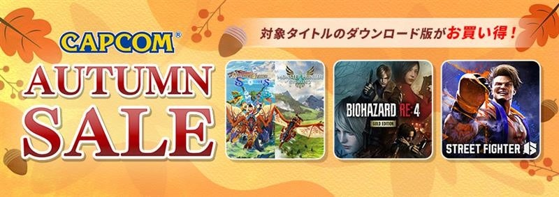 ドラマティック抗争RPG『龍が如く ONLINE』が7周年！皆さまのご愛顧に感謝し「7周年記念キャンペーン」を開催