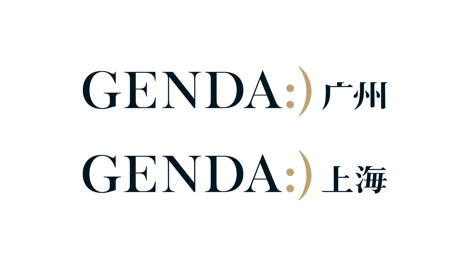 『クッキーラン：冒険の塔』がMVNOサービス「LinksMate（リンクスメイト）」のカウントフリーオプション対象コンテンツとして2025年10月30日（木）より追加！