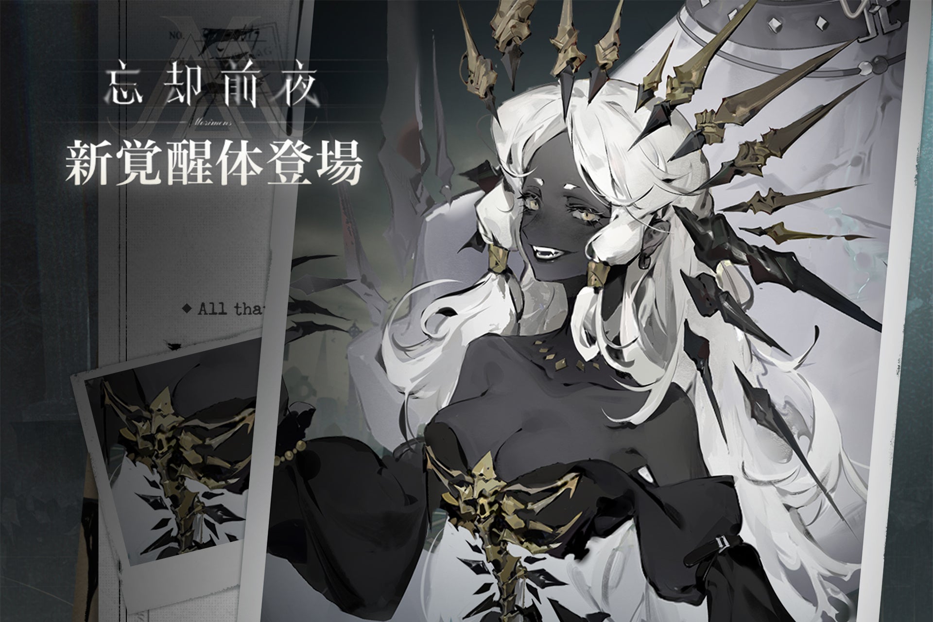 次世代美少女×戦略RPG『ラストオリジン』、『ソウルワーカー』コラボストーリーイベント第4部公開！新規コラボ戦闘員「ナビ」「チイ・アルエル」参戦