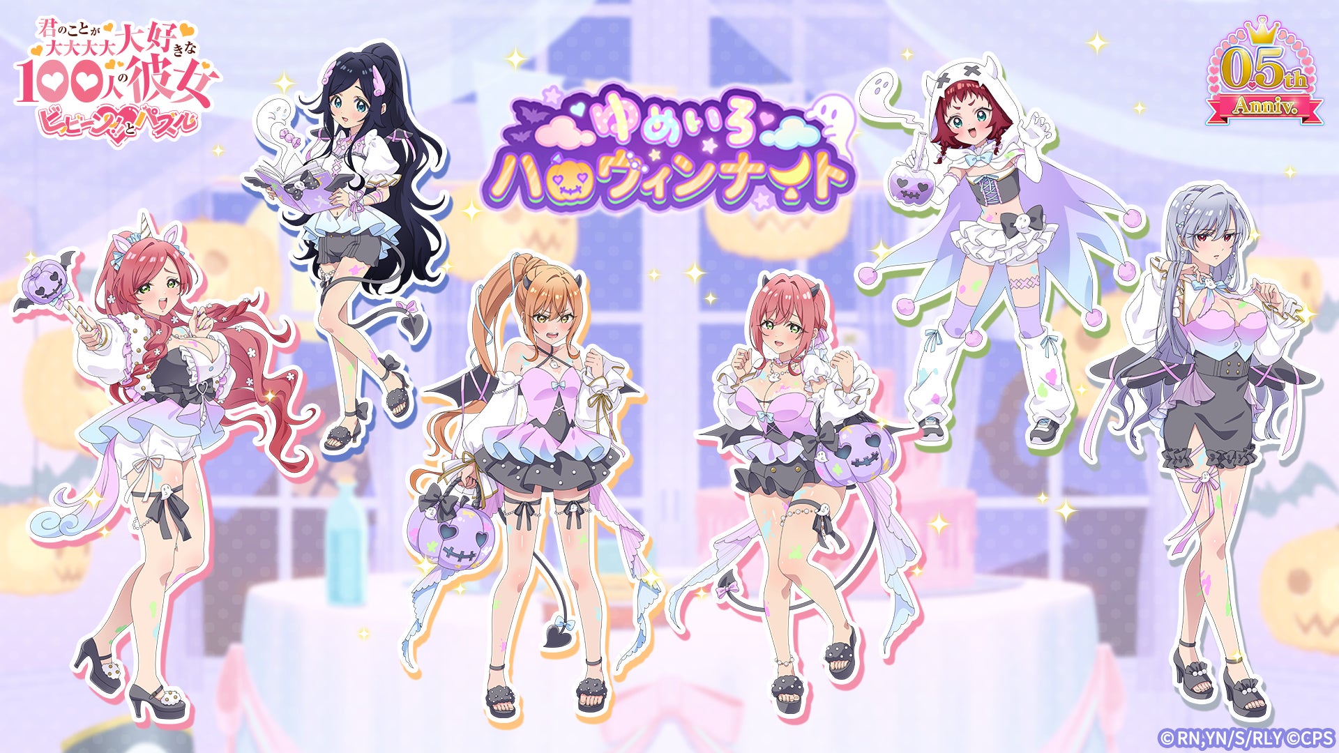 『ARC Raiders®』が本日よりグローバル配信開始