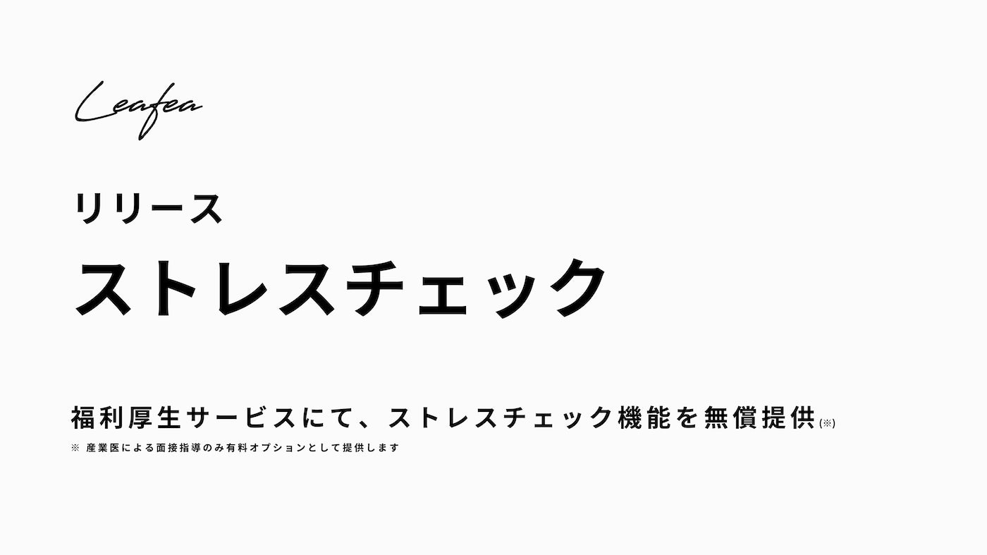 刀剣乱舞ONLINE×BOTEJYU Group 二つの周年を祝う特別コラボ公開記念キャンペーンが、11/6（木）より開催！