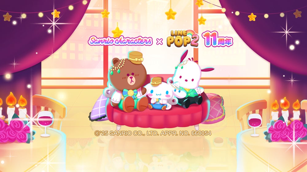 ＜　デタリキZ 特別防衛局隊員の日常　＞6周年ありがとう❤公式生放送 11/6(木) 20:30～配信決定&前夜祭イベント開催！