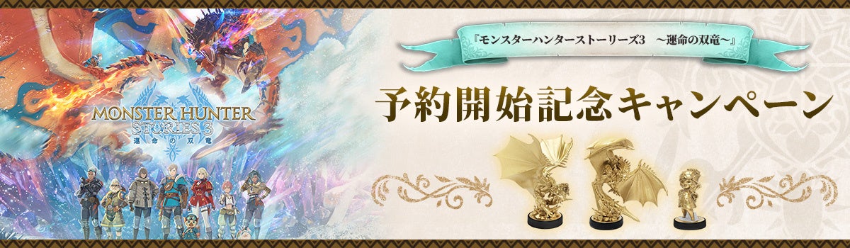 『ドールズフロントライン』期間限定イベント「22のジレンマ」を復刻開催