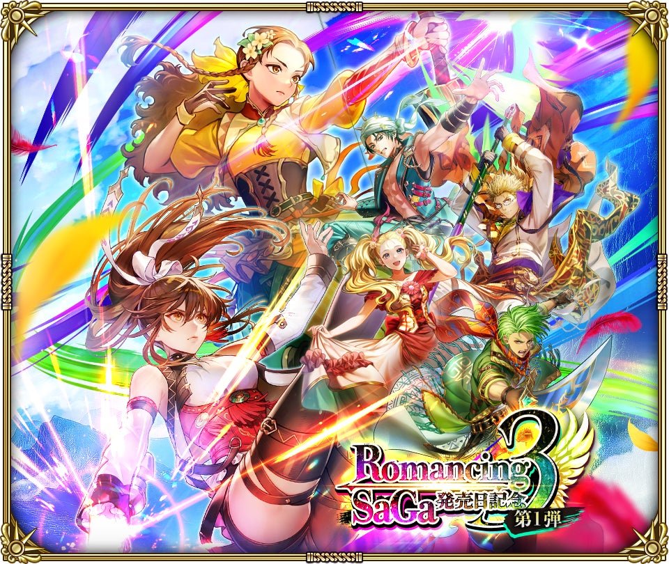 コトダマン×カラオケショップ JOYSOUNDコラボキャンペーン開催！7.5周年を記念し、人気キャラクターをイメージしたコラボドリンクが全国30店舗の「カラオケショップ JOYSOUND」に登場！