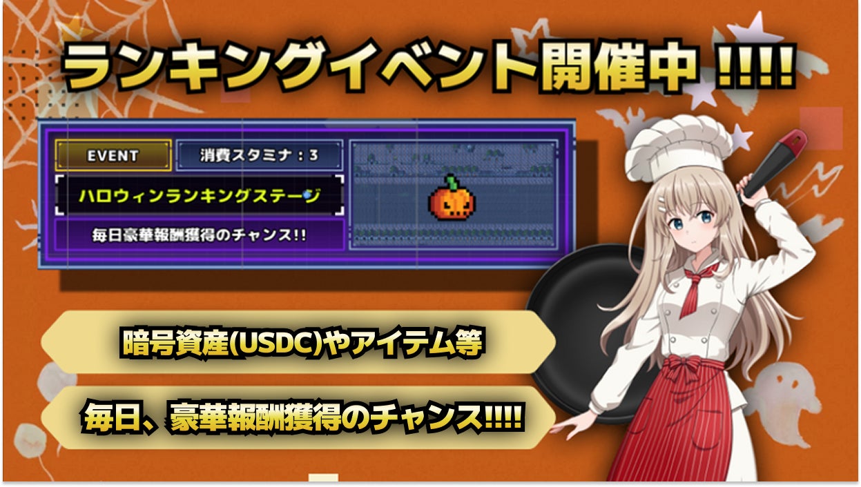 Kling AI 東京国際映画祭TIFFCOMに登場　AI技術による新たな映像制作の可能性を世界のクリエイターと共に語る