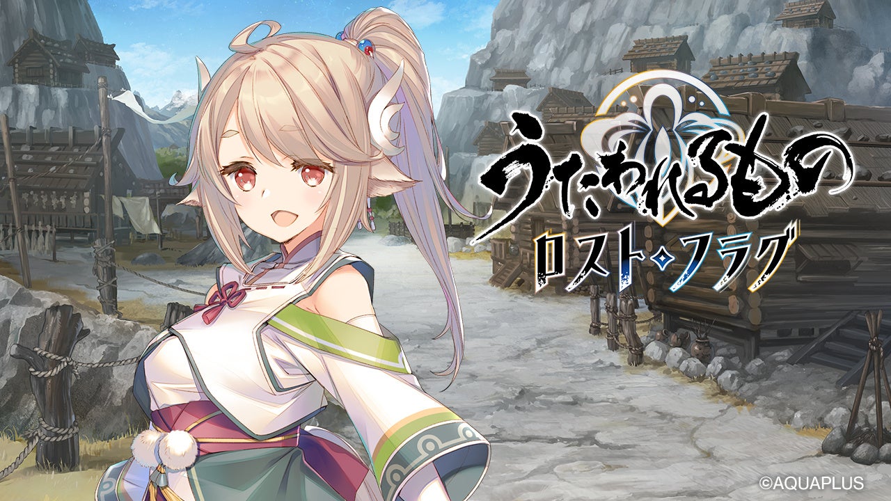 もっと異世界を楽しむゲーム『異世界∞異世界』に人気アニメ「佐々木とピーちゃん」とキャラクターたちが登場！