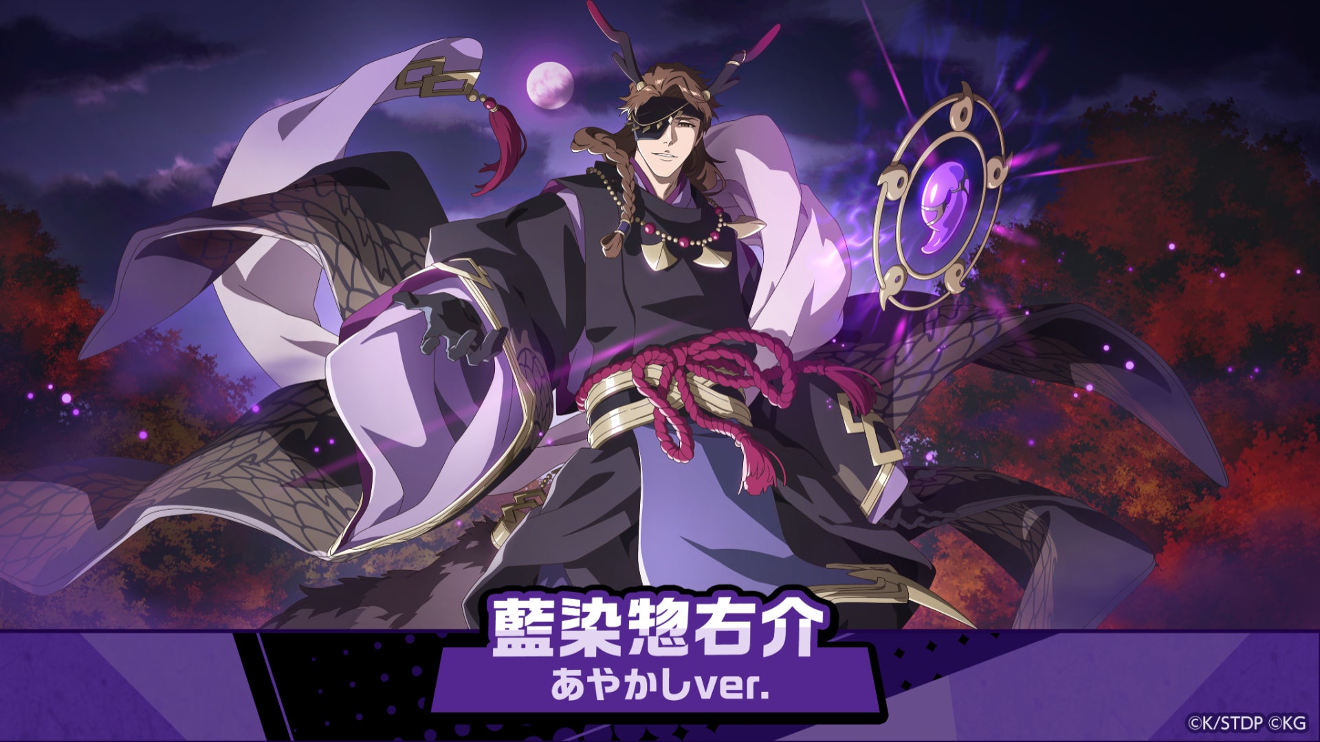 「BLEACH Brave Souls 10th Anniversary Fes.」にて新キャラを発表！