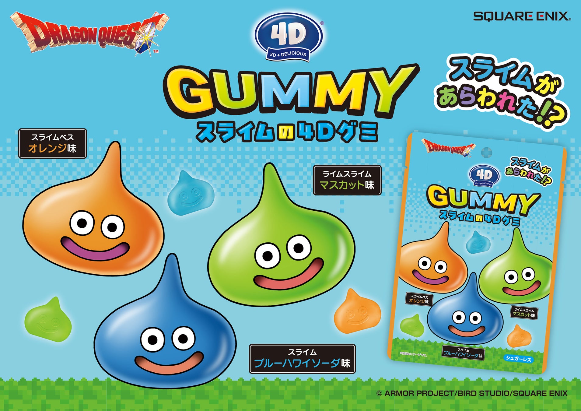 罪悪都市プリズン戦略RPG『無期迷途』11/4（火）より3周年イベント「残鋒」 を実装！期間中、最大ガチャ54回分を無料で獲得可能！2025年11月に「カラオケの鉄人」との期間限定コラボが開催予定！