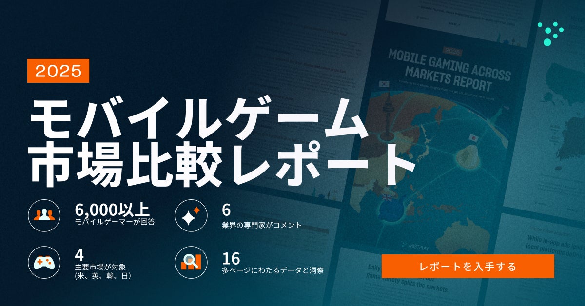 『Aloft』大型アップデート「Bloom & Blight(枯れて花咲く)」配信開始天空で育む、命と発見の物語がいよいよ登場