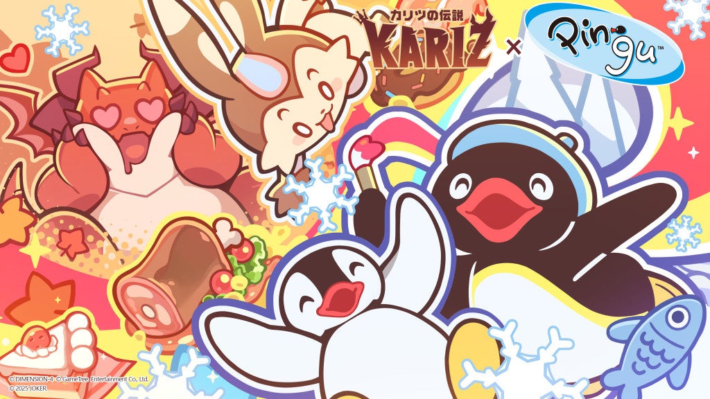 世界中のサッカーファンを熱狂させる『Football Manager 26』本日発売！ローンチトレーラー公開