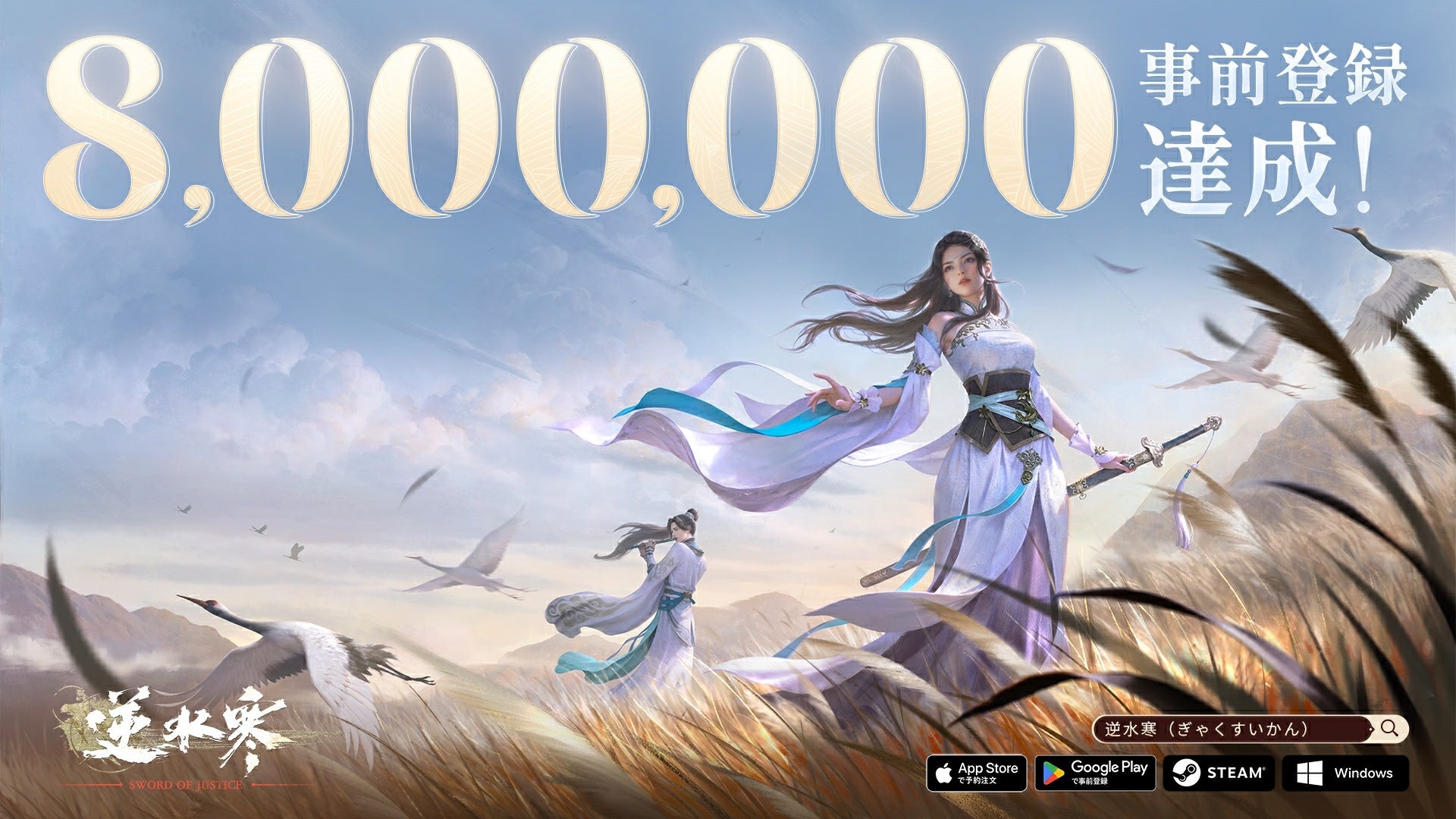 【西日本初開催！】バーチャル宇宙体験フェス in 北九州