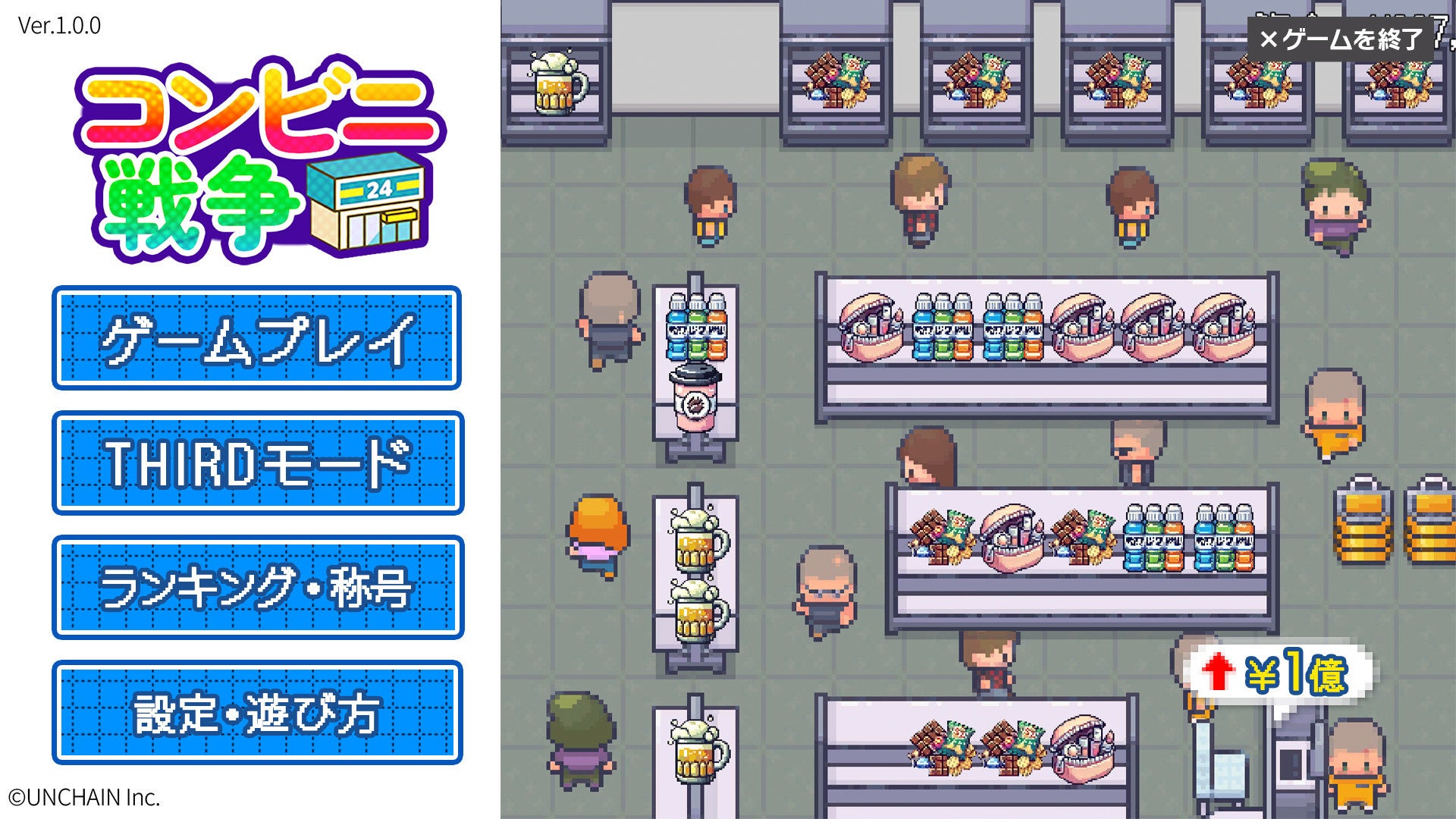 若手女子ゴルファー登竜門マイナビネクストヒロインゴルフツアー 第15戦『kintone Golf Tournament​』TOP5選手＆優勝選手予想をスポーツ予想アプリ「なんドラ」で開催！